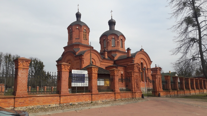 Eglise orthodoxe Bialowieza